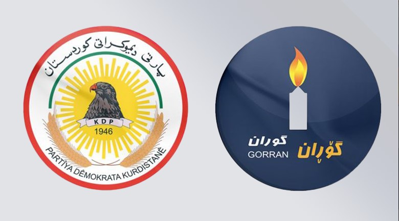 وفدٌ من الديمقراطي الكوردستاني يلتقي بـ حركة التغيير في السليمانية